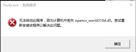 /2016/10/opencv-windows-md/05.PNG